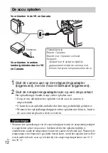 Предварительный просмотр 222 страницы Sony ILCE-5100 Instruction Manual