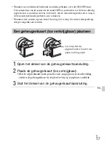 Предварительный просмотр 227 страницы Sony ILCE-5100 Instruction Manual