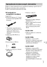 Предварительный просмотр 251 страницы Sony ILCE-5100 Instruction Manual