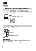 Предварительный просмотр 426 страницы Sony ILCE-5100 Instruction Manual