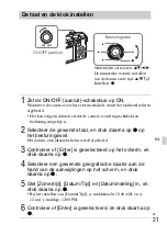 Предварительный просмотр 251 страницы Sony ILCE-6300 Instruction Manual