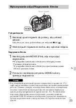 Предварительный просмотр 291 страницы Sony ILCE-6300 Instruction Manual