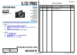 Preview for 1 page of Sony ILCE-7RM2 Service Manual