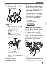 Предварительный просмотр 15 страницы Sony ILCE-7S Instruction Manual