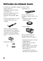 Предварительный просмотр 68 страницы Sony ILCE-7S Instruction Manual