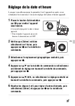 Предварительный просмотр 93 страницы Sony ILCE-7S Instruction Manual