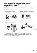 Предварительный просмотр 341 страницы Sony ILCE-7S Instruction Manual