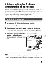 Предварительный просмотр 343 страницы Sony ILCE-7S Instruction Manual