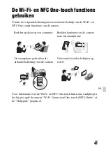 Предварительный просмотр 403 страницы Sony ILCE-7S Instruction Manual