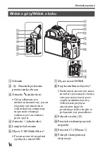 Предварительный просмотр 436 страницы Sony ILCE-7S Instruction Manual