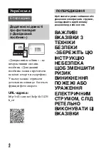 Предварительный просмотр 552 страницы Sony ILCE-7S Instruction Manual