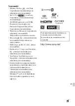 Предварительный просмотр 679 страницы Sony ILCE-7S Instruction Manual