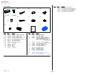 Предварительный просмотр 19 страницы Sony ILCE-7S Service Manual