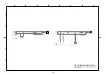 Предварительный просмотр 69 страницы Sony ILCE-7S Service Manual