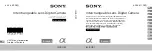 Sony ILCE-QX1 Instruction Manual preview