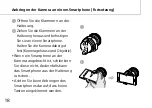 Предварительный просмотр 78 страницы Sony ILCE-QX1 Instruction Manual