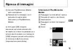 Предварительный просмотр 137 страницы Sony ILCE-QX1 Instruction Manual