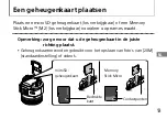 Предварительный просмотр 159 страницы Sony ILCE-QX1 Instruction Manual