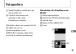 Предварительный просмотр 225 страницы Sony ILCE-QX1 Instruction Manual