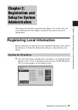 Preview for 55 page of Sony Ipela PCS-G60 Operating Instructions Manual