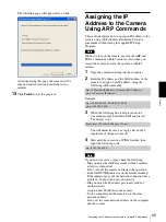 Предварительный просмотр 65 страницы Sony IPELA SNC-DF40N User Manual