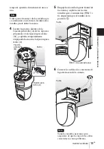 Предварительный просмотр 107 страницы Sony Ipela SNC-RZ25P Install Manual