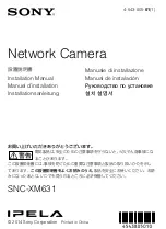 Preview for 1 page of Sony Ipela SNC-XM631 User Manual