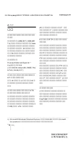 Preview for 6 page of Sony IPELA SNC-Z20N Installation Manual