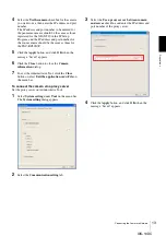 Preview for 13 page of Sony Ipela XI's XIS-10DC User Manual