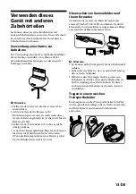 Предварительный просмотр 43 страницы Sony IPT-DS1 - Party-shot Digital Camera Docking Station Operating Instructions Manual