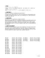 Preview for 2 page of Sony ixs-6600 Installation Manual