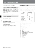 Preview for 38 page of Sony J-10SDI Manual