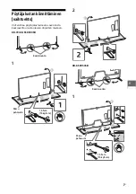 Preview for 189 page of Sony KD-55X9005B Reference Manual