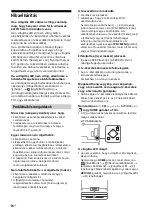 Preview for 298 page of Sony KD-55X9005B Reference Manual