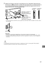 Preview for 335 page of Sony KD-55X9005B Reference Manual