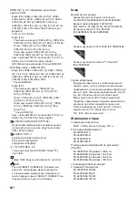 Preview for 424 page of Sony KD-55X9005B Reference Manual