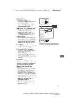 Предварительный просмотр 221 страницы Sony KD-55XD80 SERIES Reference Manual