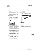 Предварительный просмотр 221 страницы Sony KD-55XE80 SERIES Reference Manual