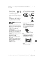 Предварительный просмотр 229 страницы Sony KD-55XE80 SERIES Reference Manual