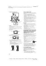 Предварительный просмотр 230 страницы Sony KD-55XE80 SERIES Reference Manual