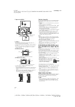 Предварительный просмотр 246 страницы Sony KD-55XE80 SERIES Reference Manual