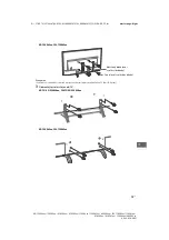 Предварительный просмотр 245 страницы Sony KD-55XE85 SERIES Reference Manual