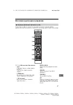 Предварительный просмотр 317 страницы Sony KD-55XE85 SERIES Reference Manual