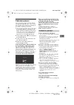 Предварительный просмотр 69 страницы Sony KD-55XE90 SERIES Reference Manual