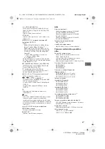 Preview for 153 page of Sony KD-55XE93 SERIES Reference Manual