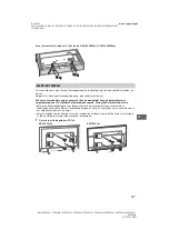 Предварительный просмотр 193 страницы Sony KD-55XF8505 Reference Manual