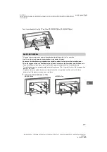 Предварительный просмотр 237 страницы Sony KD-55XF8505 Reference Manual