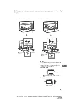 Предварительный просмотр 271 страницы Sony KD-55XF8505 Reference Manual