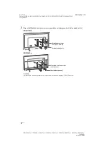 Предварительный просмотр 304 страницы Sony KD-55XF8505 Reference Manual