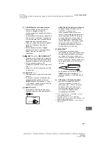 Предварительный просмотр 367 страницы Sony KD-55XF8505 Reference Manual